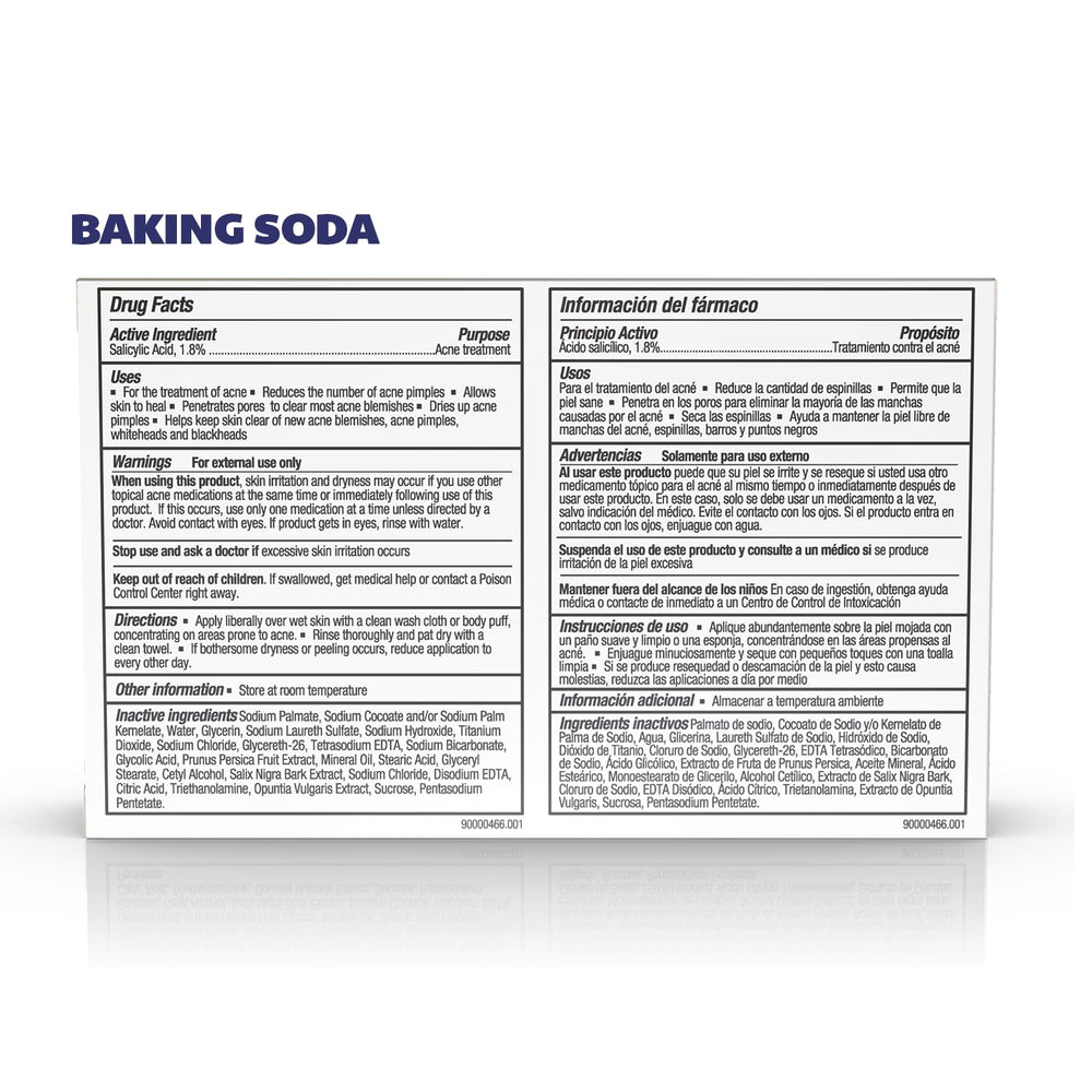 Asepxia bar pack promotes rotating formulas for variety.