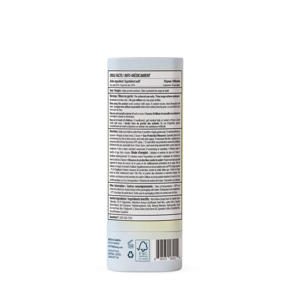 ATTITUDE sunscreen in biodegradable cardboard tube supports sustainable packaging.