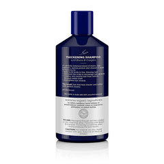 Pack of two Avalon Organics Biotin B-Complex Thickening Shampoo bottles