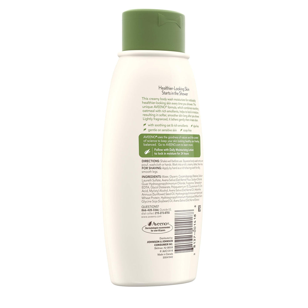 Aveeno Daily Moisturizing Body Wash close-up of creamy lather on skin.