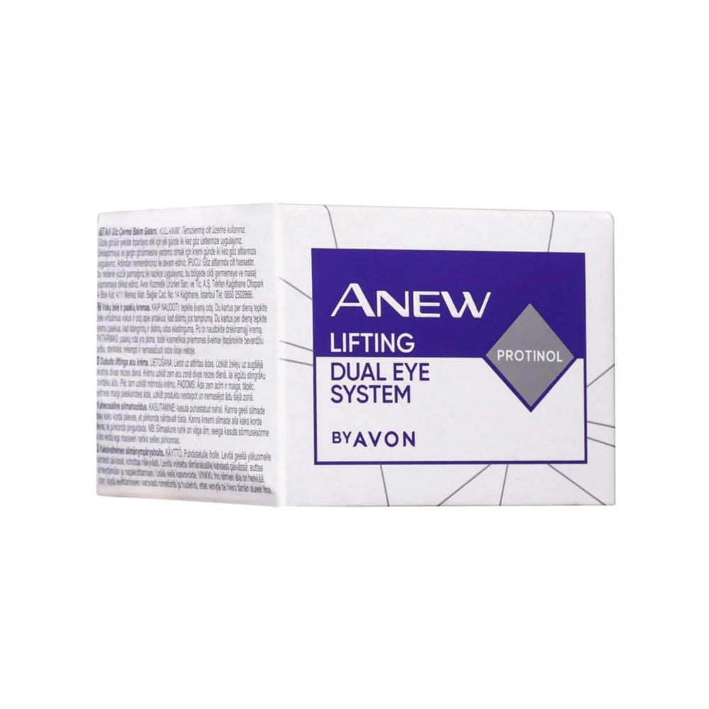 AVON ANEW Brightening Dual Eye System clinical testing label emphasizing dermatologist and ophthalmologist compatibility