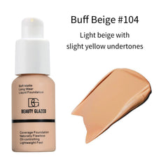 BAISEN DIARY makeup brush enables precise, professional application