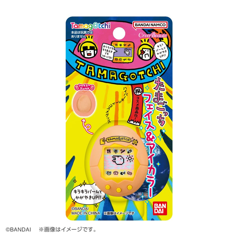 Bandai Lifestyle Tamagotchi Face & Eye Colors six-color collection to mix and match