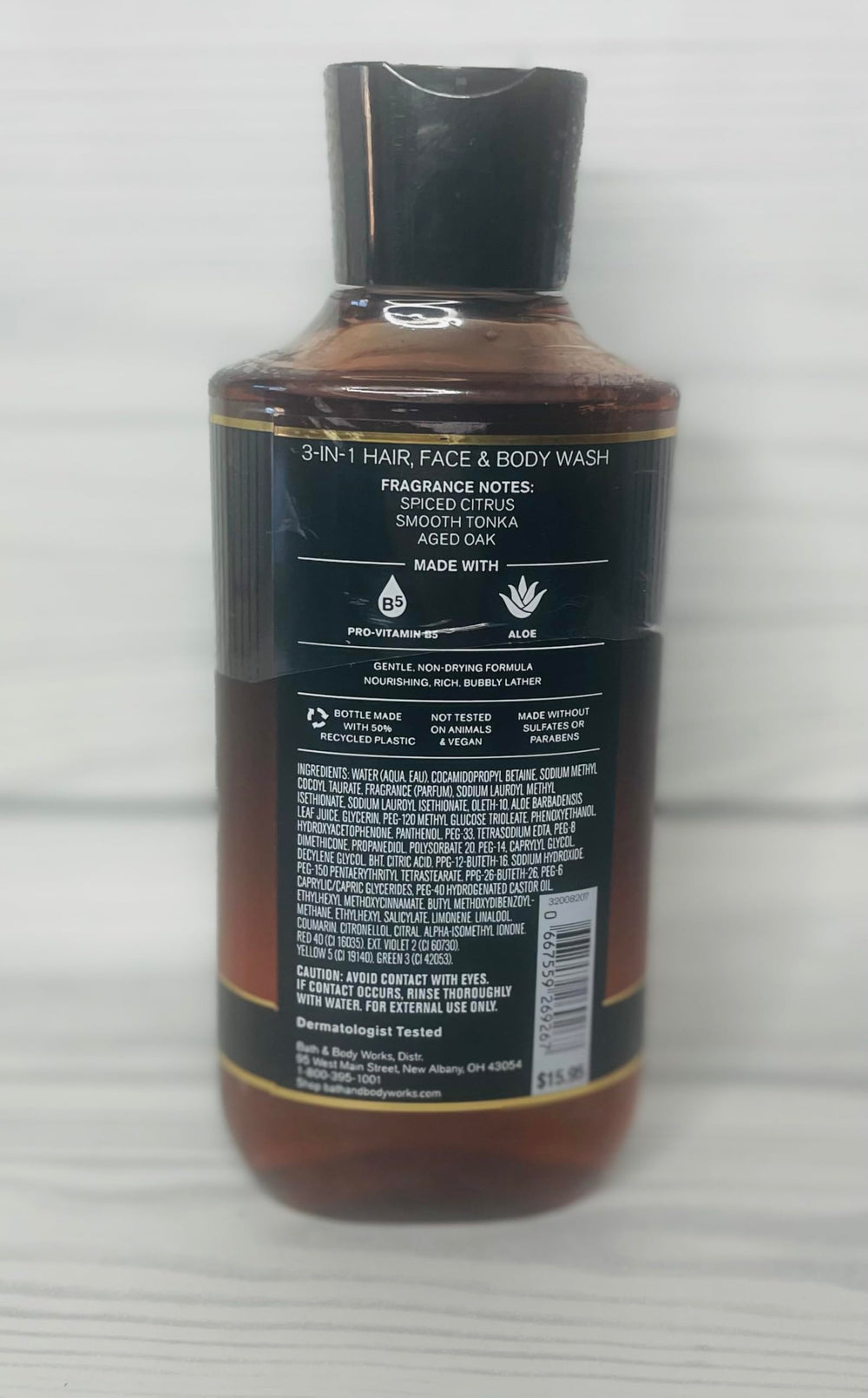 Bath & Body Works Men's Single Barrel Bourbon bottle lathers into a smooth 3-in-1 wash.