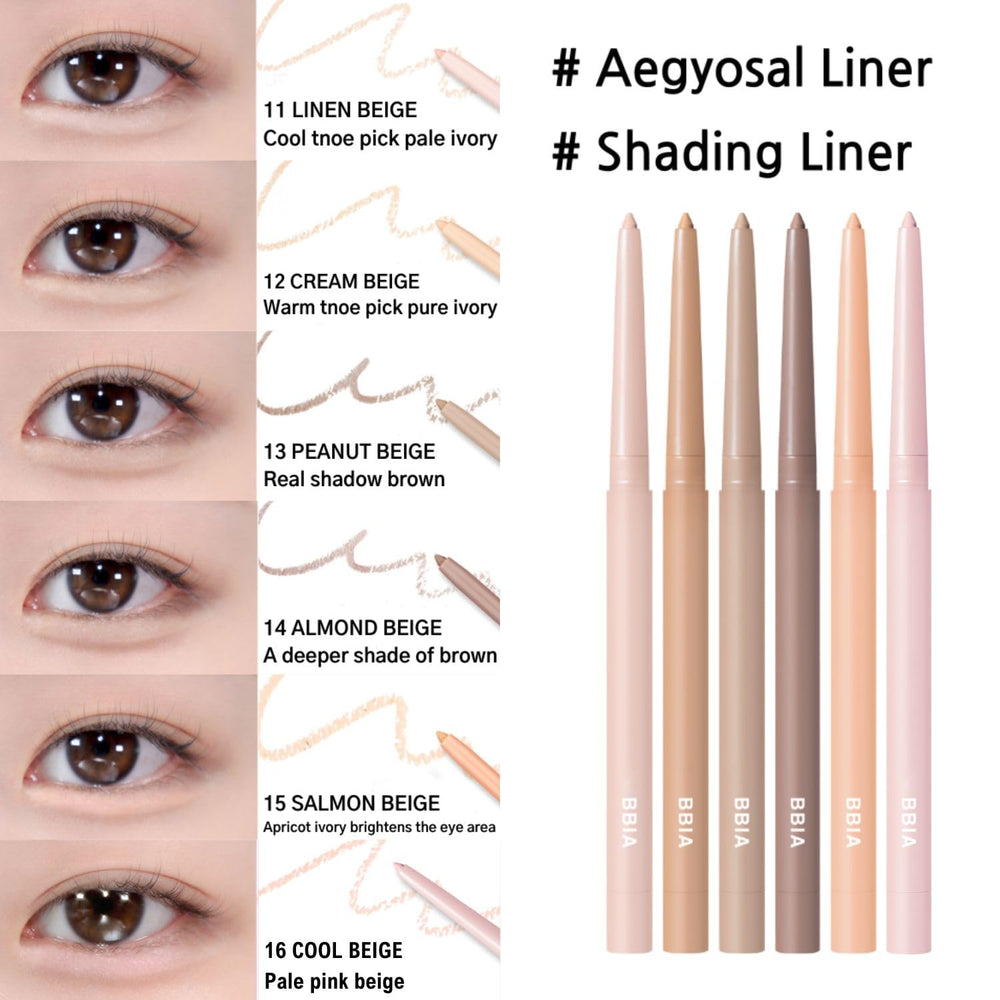 BBIA Last Auto Gel Eyeliner No.01 Noir 3mm tip enables precise lines
