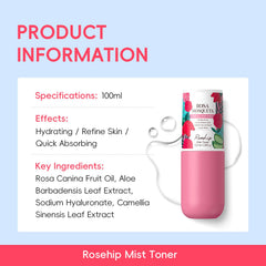 BeauBase Rosehips Eye Cream tube for gentle hydration around the eyes.