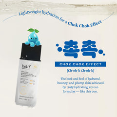 Belif Dew Guard Glow Tint finishes non-sticky for daily wear.