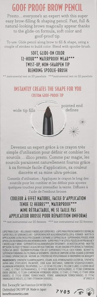 Benefit Goof Proof Brow Pencil 04 Allure Best of Beauty award badge