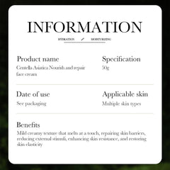 BIOAQUA Centella Asiatica Nourish Repair daily use for firming and moisture balance.