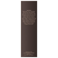 Bioelements Peel Breaker label closeup with vegan and gluten free branding
