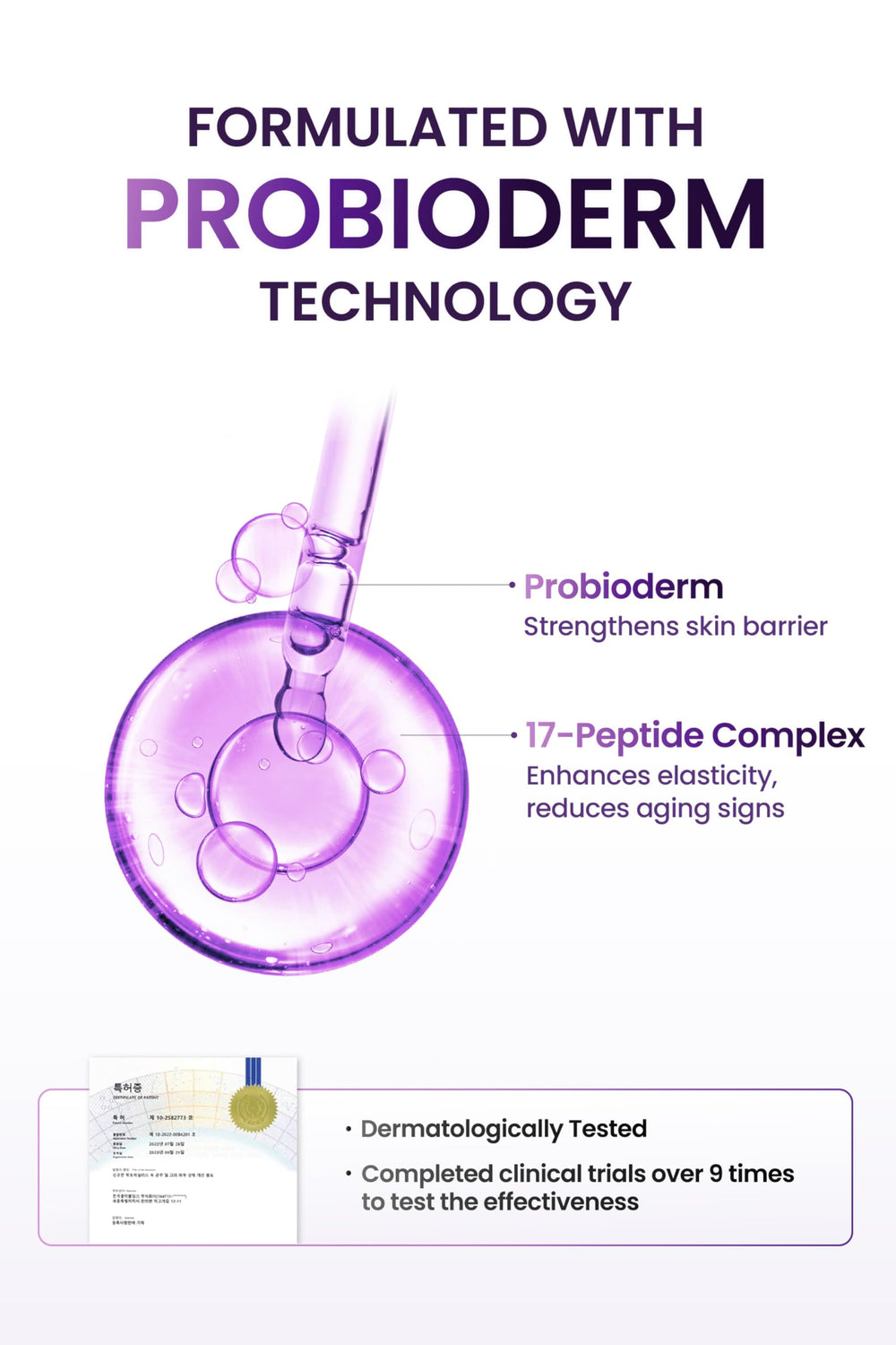 BIOHEAL BOH Probioderm 3D Lifting set closeup with ampoule and cream