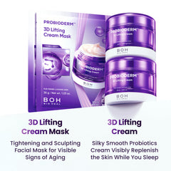 BIOHEAL BOH Probioderm cream texture close-up reveals luxurious formulation.