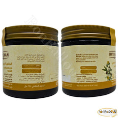 Bonballoon Moroccan Soap applied to skin highlighting softness and glow on face.