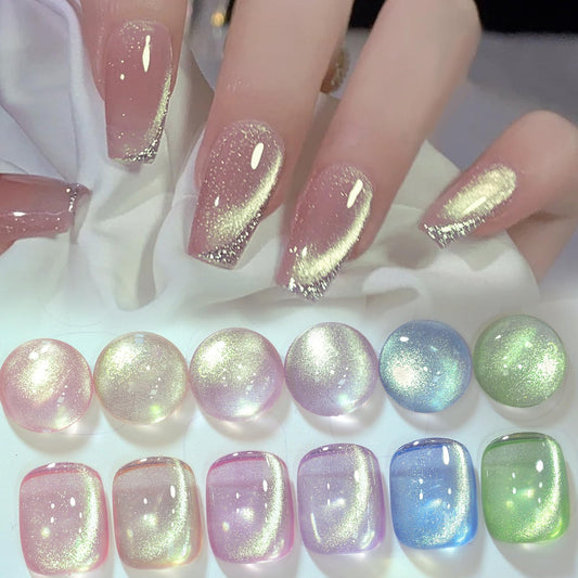Born Pretty cat-eye gel polish bottle closeup with shimmering magnetic effect