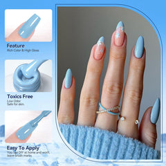 Born Pretty crushed reflective blue gel polish with party-ready sparkle.