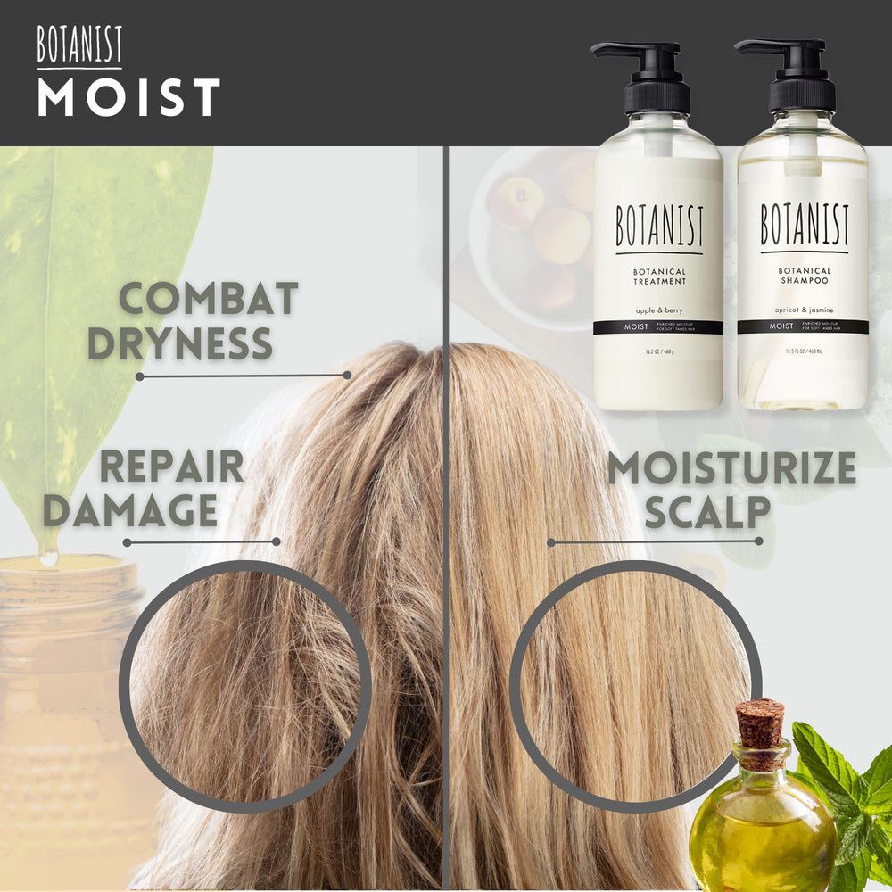 Botanist Argan Oil Conditioner tube helps lock in moisture and shine.