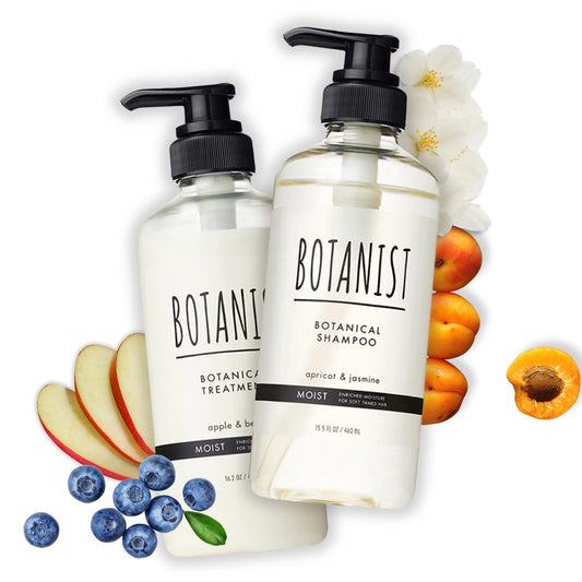 Botanist Keratin Shampoo bottle enhances daily cleansing with nourishing ingredients.