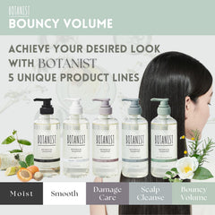Japan-origin Botanist shampoo bottle emphasizing premium natural care