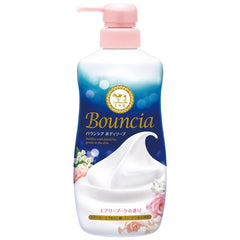BOUNCIA Cow Brand Airy Bouquet Rose bottle on a shelf, premium packaging for daily use.