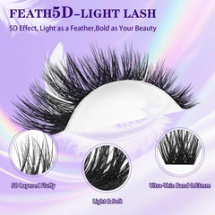 B&Qaugen lash glue and precision tweezer kit for secure DIY application.