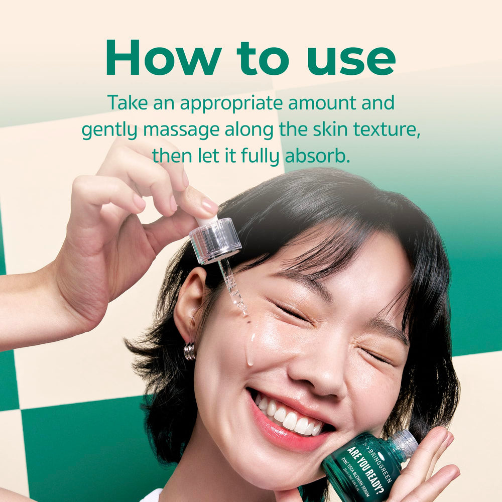 Free Gonggi game included with skincare purchase.