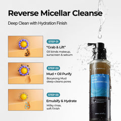 BRMUD Gentle vegan cleansing tech captures dirt without tugging