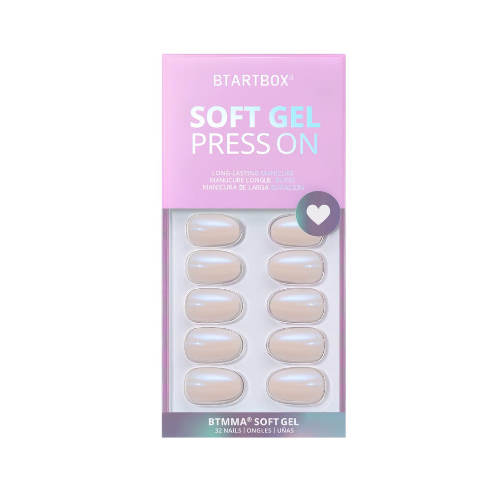 BTArtbox soft gel nails on finger show flexible gel that minimizes nail-bed pressure