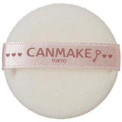CANMAKE Secret Beauty Powder helps create a natural look without a heavy makeup impression.