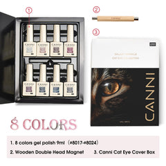 CANNI silver glitter cat-eye gel for dazzling nails and versatile looks.