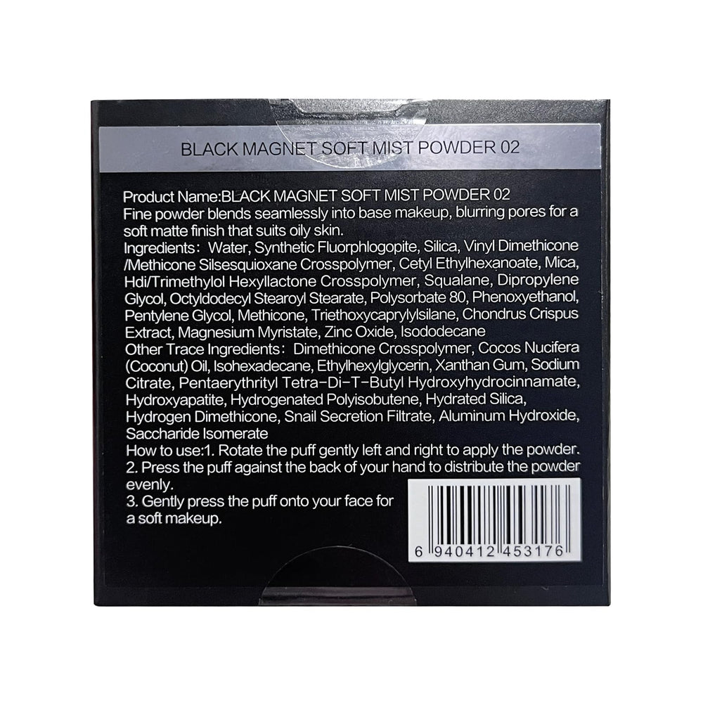 CARSLAN pore-blurring powder softens texture for a refined complexion