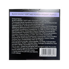 CARSLAN shade 03 Light Purple complements dry and combination skin tones.