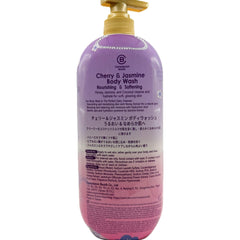 CB Complexion Boutik Cherry & Jasmine Body Wash in purple packaging, ideal for gifting and bathroom display.