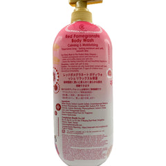 CB Complexion Boutik pink packaging artwork emphasizes spa-like feel and soothing fragrance