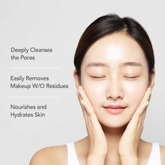 Jojoba oil ingredient in Celimax cleanser helps dissolve impurities while maintaining balance