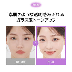 Cell Fusion C hydration boost glow on skin after application