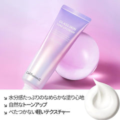 Cell Fusion C makeup primer glow base for effortless glass makeup