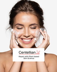 CENTELLIAN 24 product packaging by Dongkook Pharmaceutical signifies trusted skincare science.