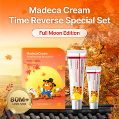 Centellian 24 Madeca Cream Time Reverse mini 15ml tube for on-the-go hydration
