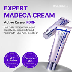Centellian 24 Madeca Cream closeup texture highlights silky, non-greasy finish