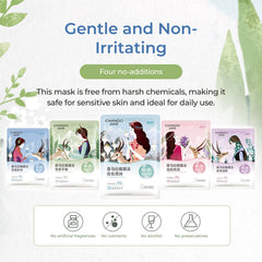 CHANDO HIMALAYA Snow Saussurea Mask application provides soothing skincare moment