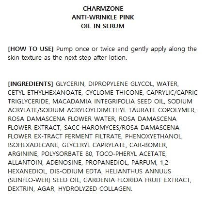 CHARMZONE clean-beauty-formula-sulfate-free: paraben- and fragrance-free