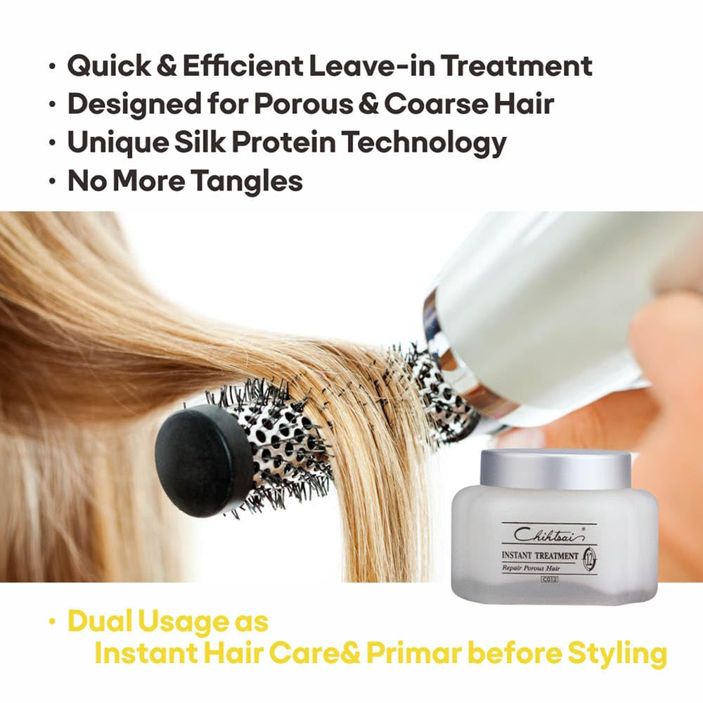 Chihtsai Instant Treatment frizz-control finish image suggests silky, controlled styling.