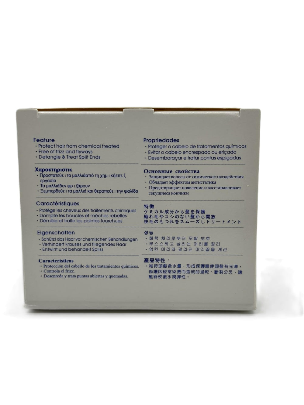 Chihtsai No.12 Detangler and leave-in conditioner for smooth manageability