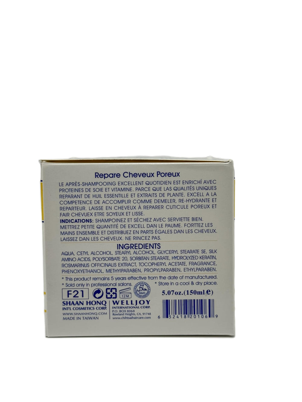 Chihtsai No.12 Silk protein vitamin E for silky hydrated hair