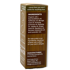 Civil Code Mesopotamian Face Oil German chamomile flower detail for soothing care.