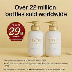 Clayge SR conditioner bottle front view, helping detangle and soften dry hair.