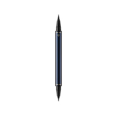 Clé de Peau Beauté intensifying liquid eyeliner brown cap close-up for precise control and quick-dry performance