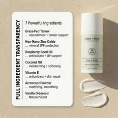 Travel-ready jar for daily sun protection on face and body.