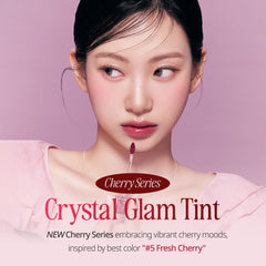 Clio Crystal Glam Tint Mauve Cherry lip swatch with glass-like shine.