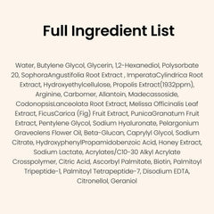 CNP Honey Glow Serum propolis and hyaluronic acid visual cue
